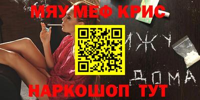 дистиллят марихуана Будённовск