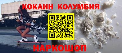 тгк Бугуруслан