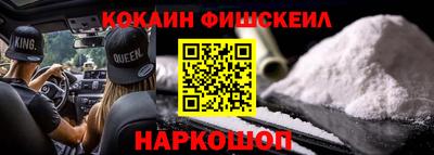 тгк Бугуруслан
