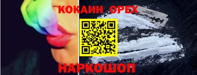 дистиллят марихуана Будённовск