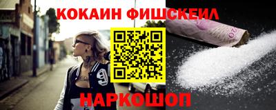 амфетамин Бузулук