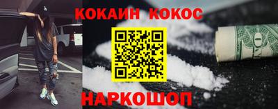 дистиллят марихуана Будённовск