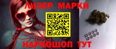 дистиллят марихуана Будённовск