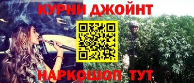 тгк Бугуруслан