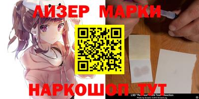 тгк Бугуруслан