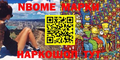 амфетамин Бузулук