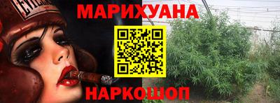 амфетамин Бузулук
