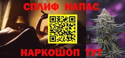 тгк Бугуруслан