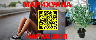 тгк Бугуруслан