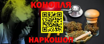 амфетамин Бузулук