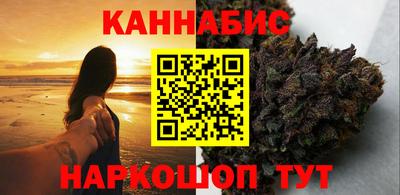 тгк Бугуруслан