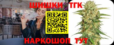 амфетамин Бузулук