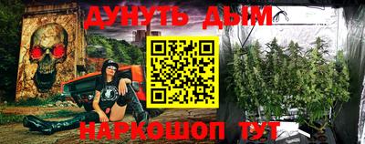 тгк Бугуруслан