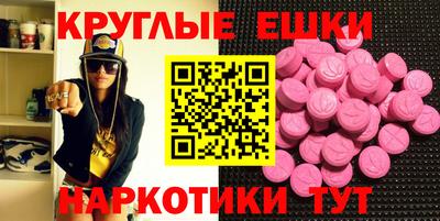 дистиллят марихуана Будённовск