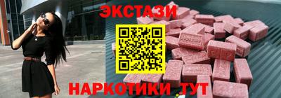 дистиллят марихуана Будённовск