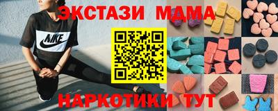 дистиллят марихуана Будённовск
