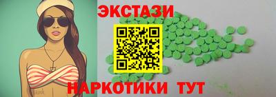 дистиллят марихуана Будённовск