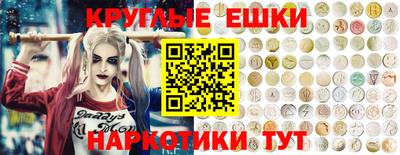 дистиллят марихуана Будённовск
