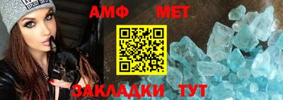 дистиллят марихуана Будённовск
