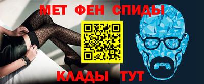 дистиллят марихуана Будённовск