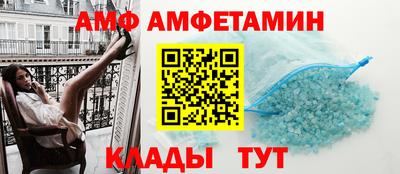 тгк Бугуруслан
