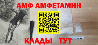 тгк Бугуруслан