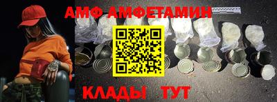 тгк Бугуруслан