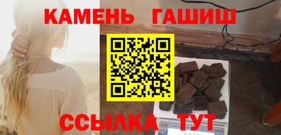 тгк Бугуруслан