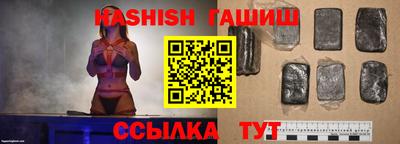 амфетамин Бузулук